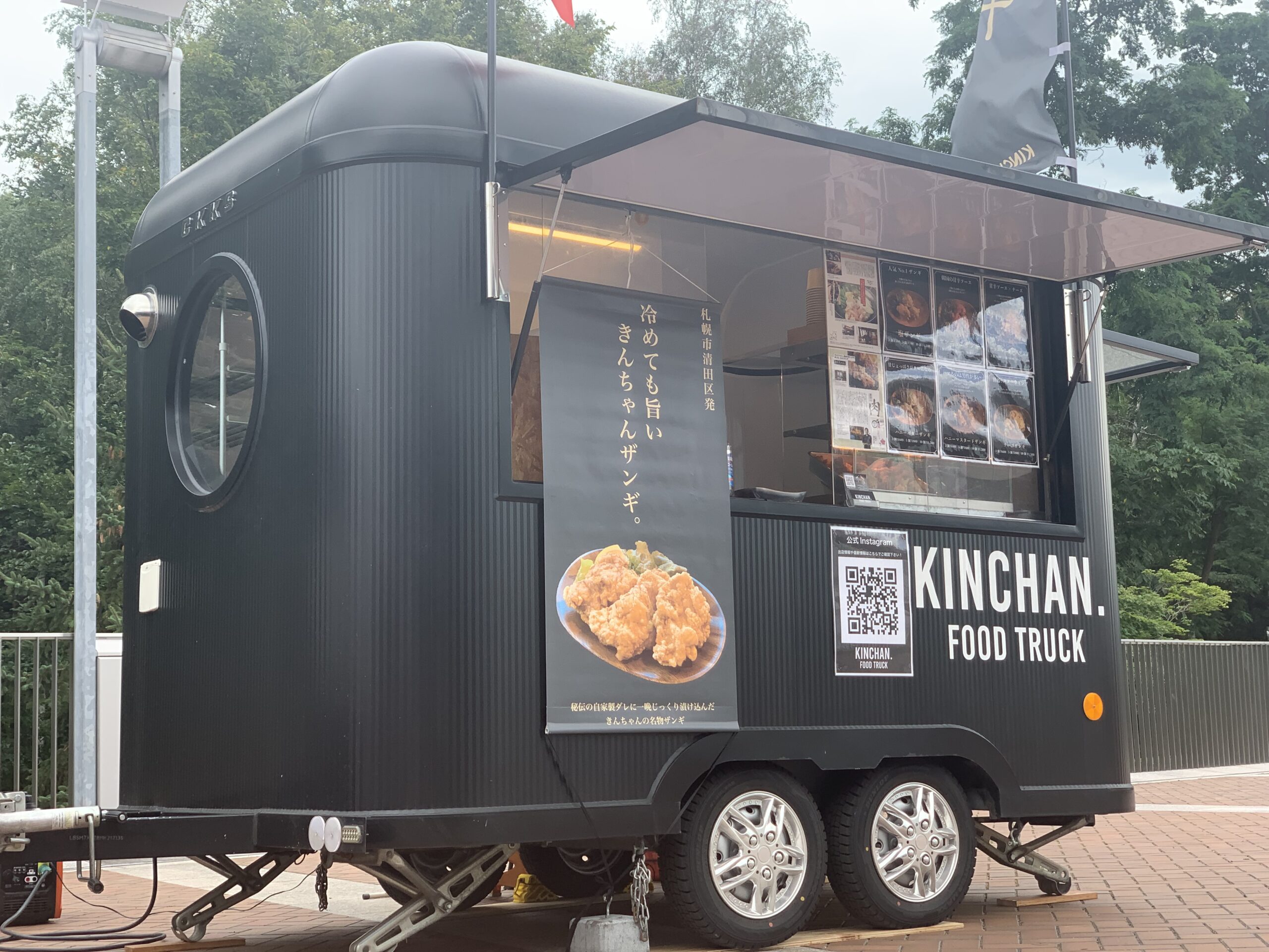 KINCHAN.FOODTRUCK