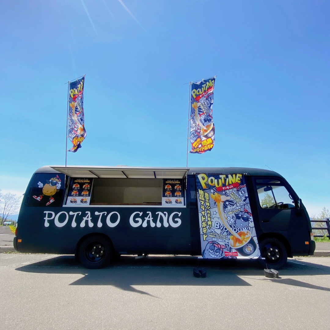 POTATO GANG