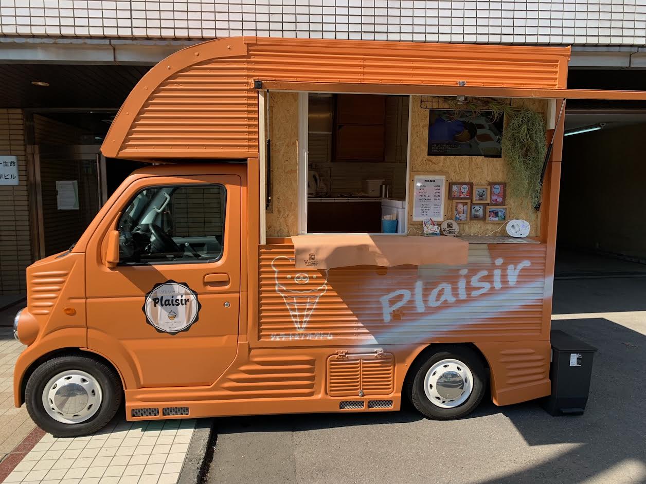 Plaisir　プレジール