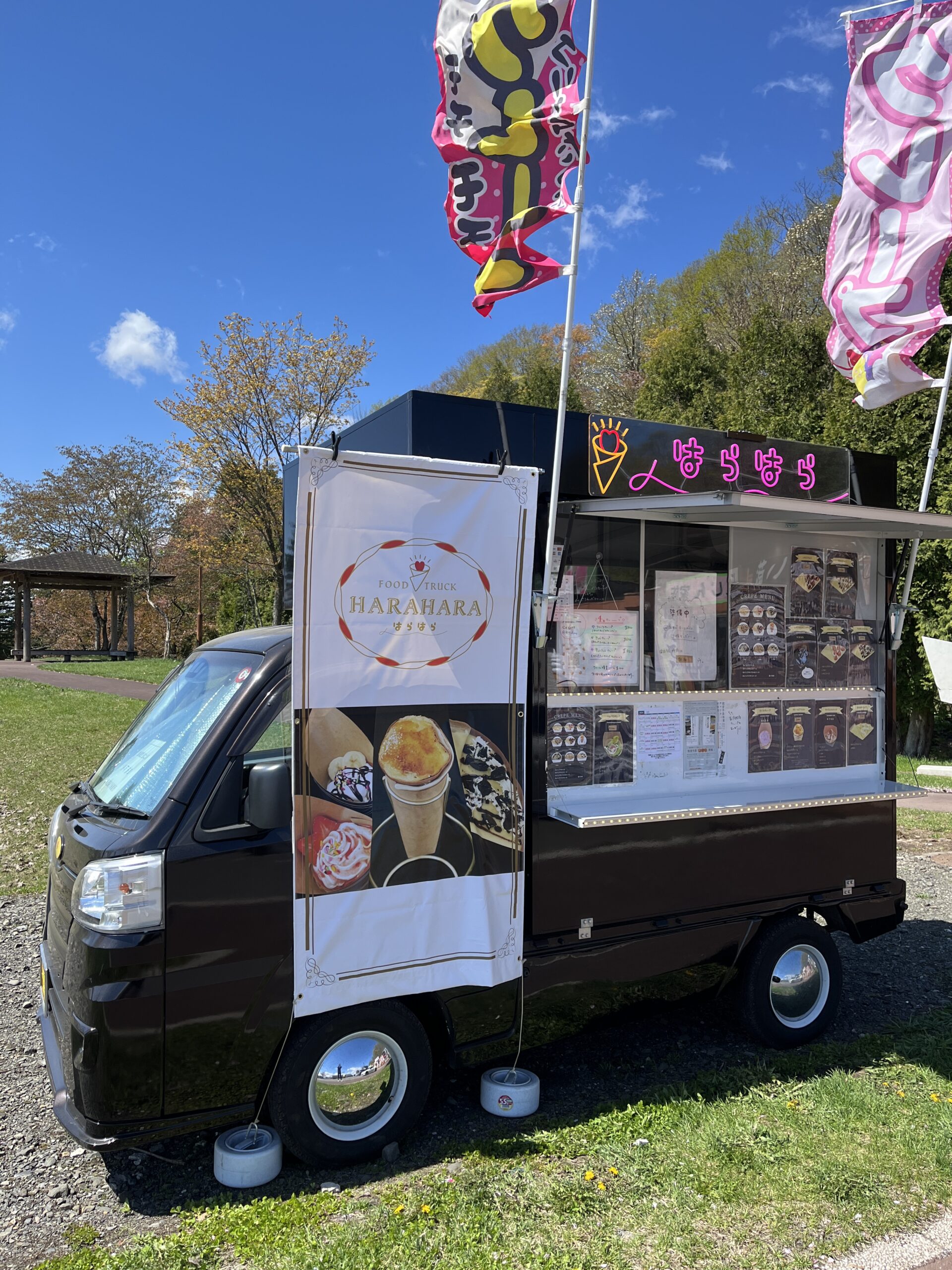 FOODTRUCK HARAHARA