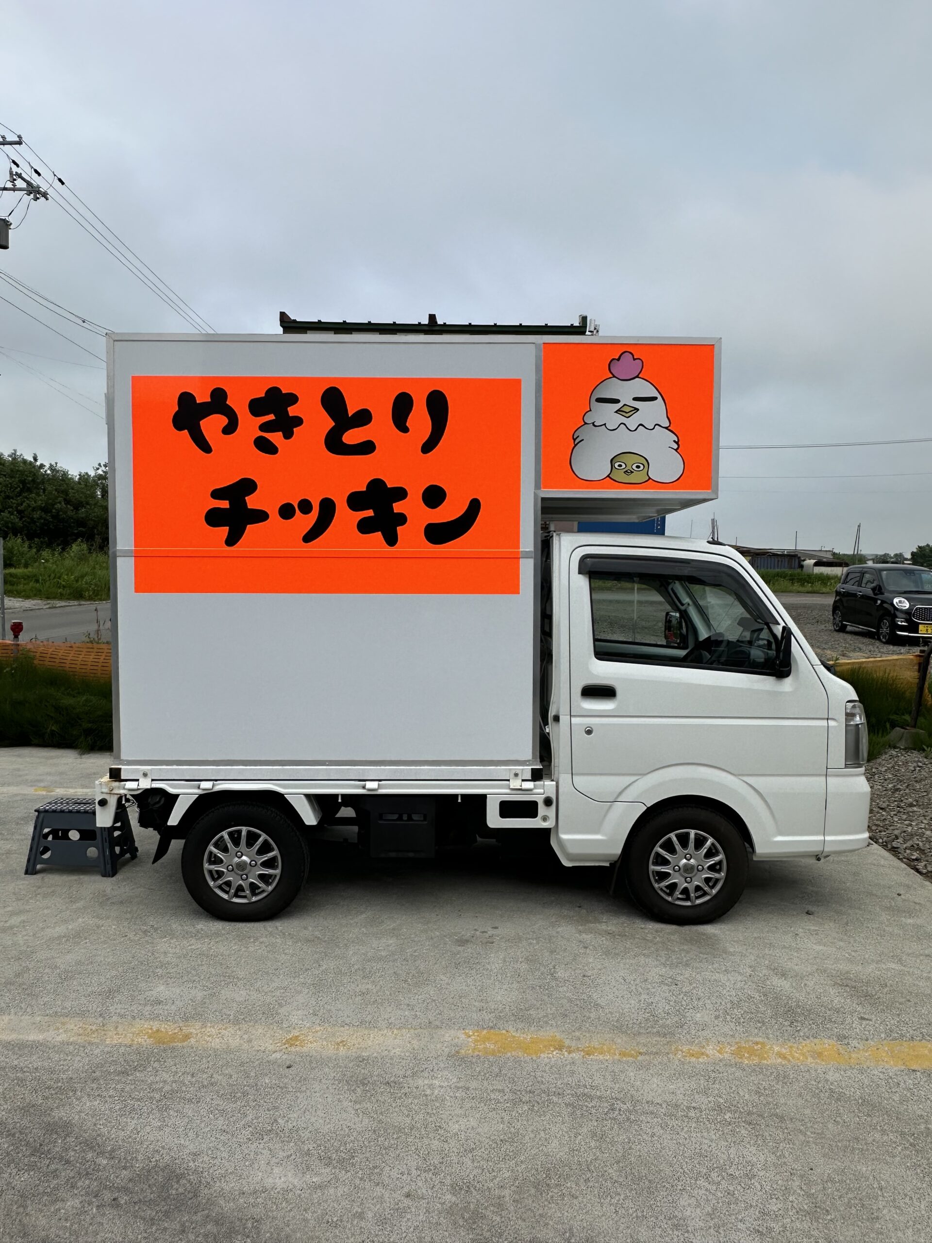 焼き鳥 キッチン カー