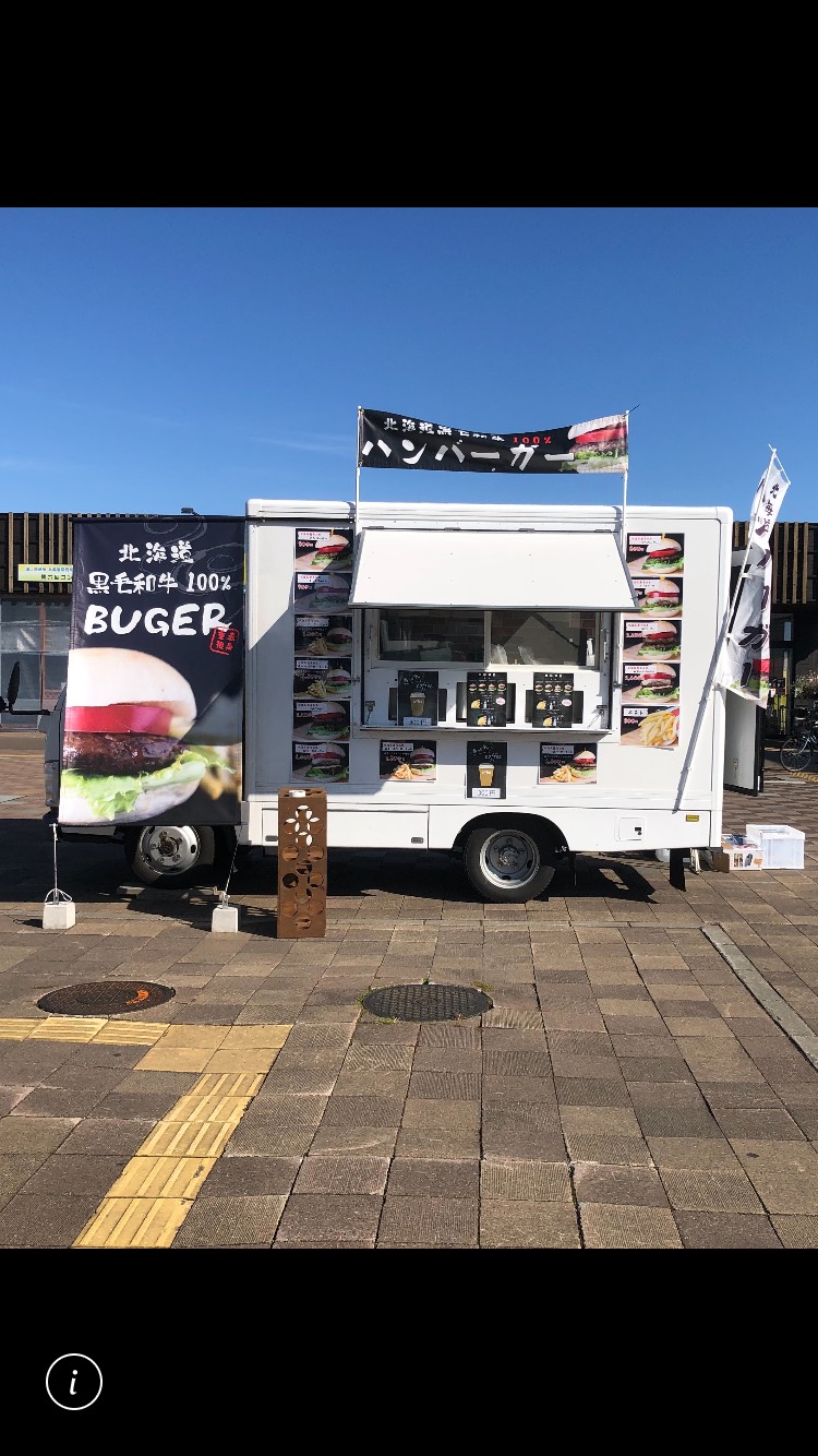 も〜も〜キッチン