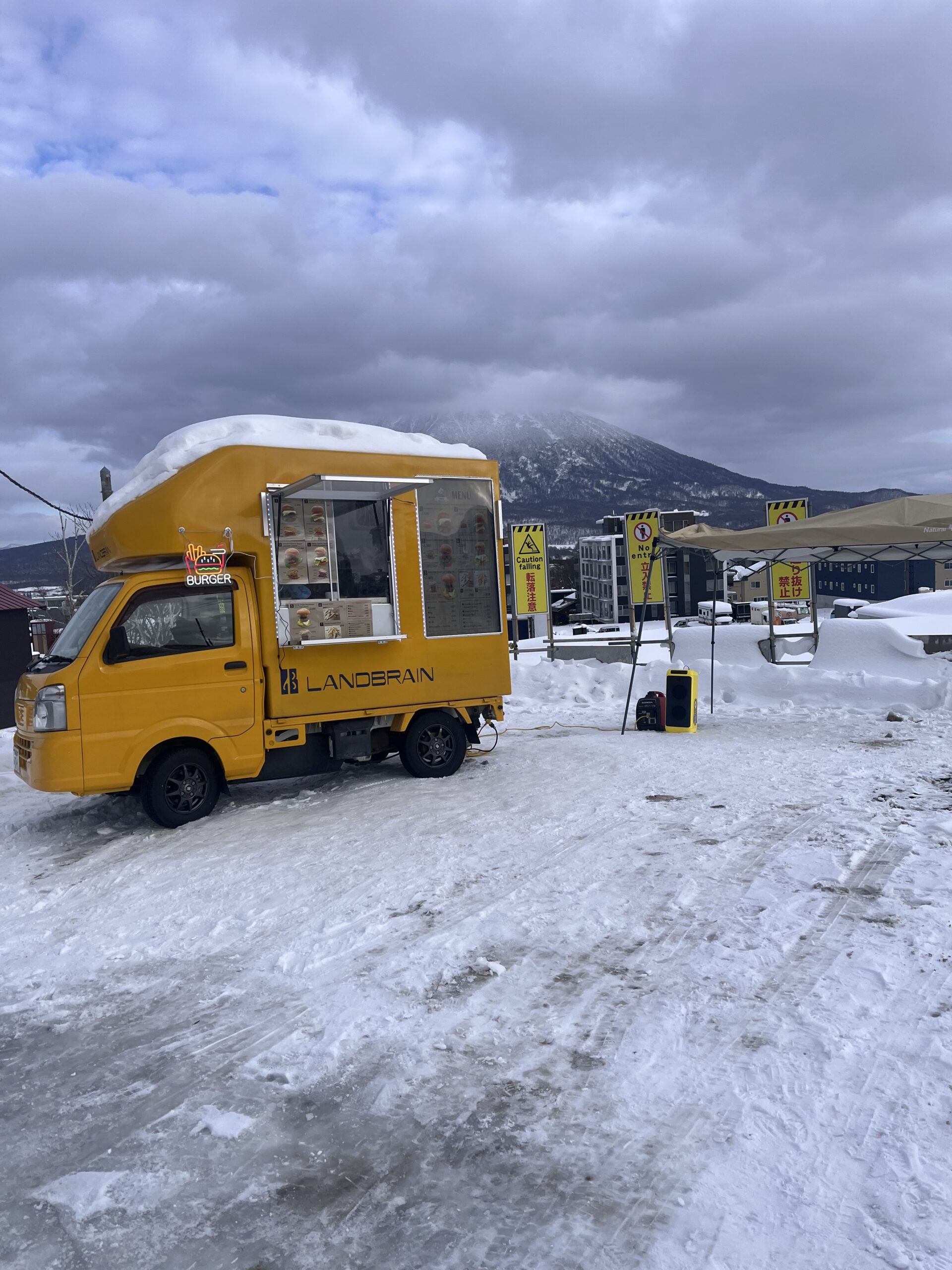NISEKO HIRAFU HAMBURGER