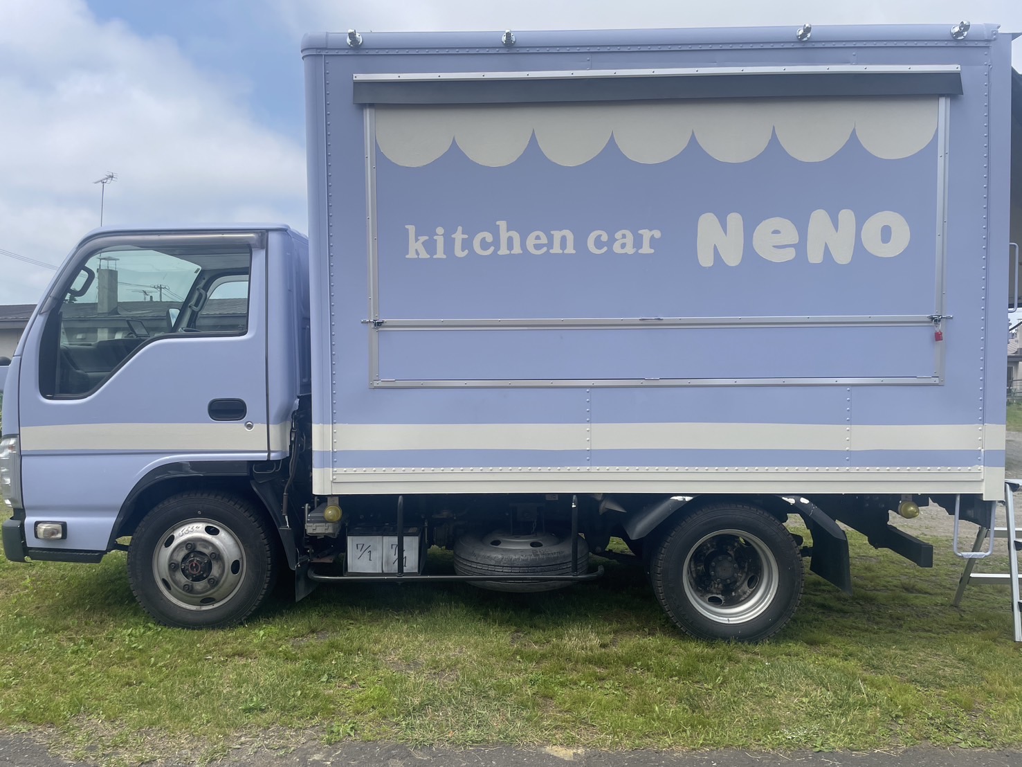 kitchencar  NeNO