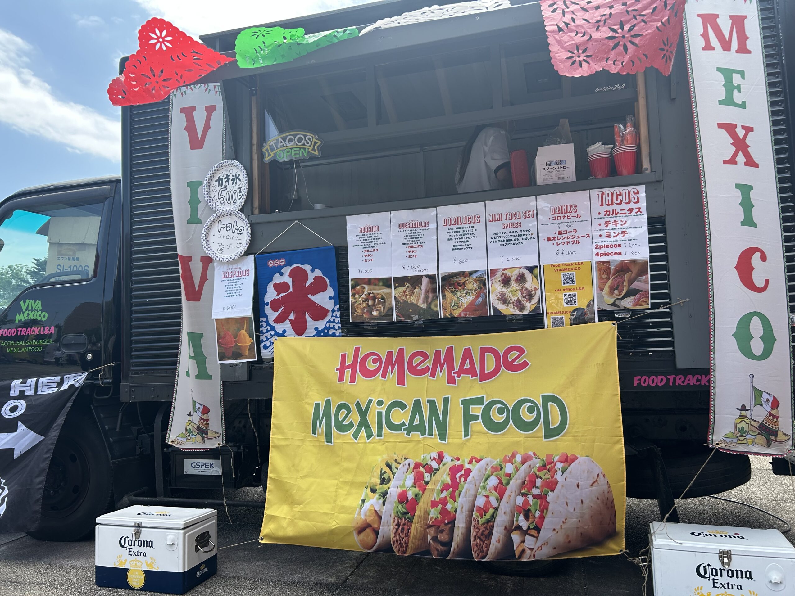 Food Track L&A VIVAMEXICO