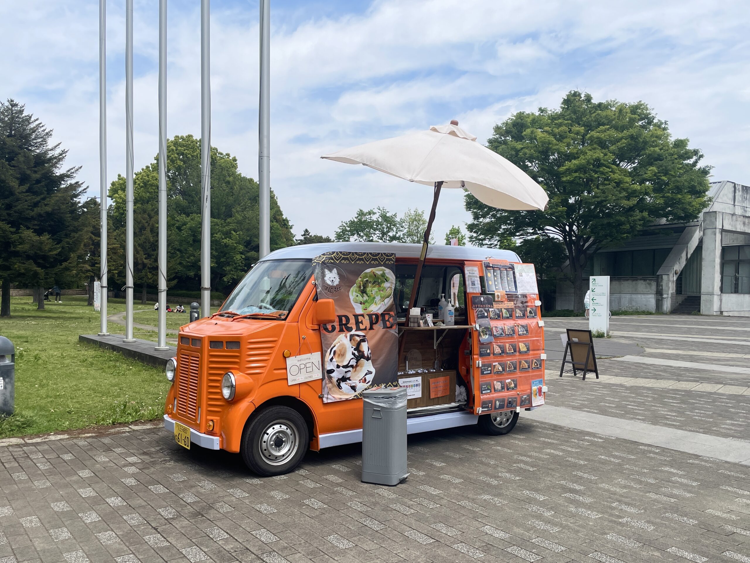 RILAtz – 北海道のキッチンカー総合サイト