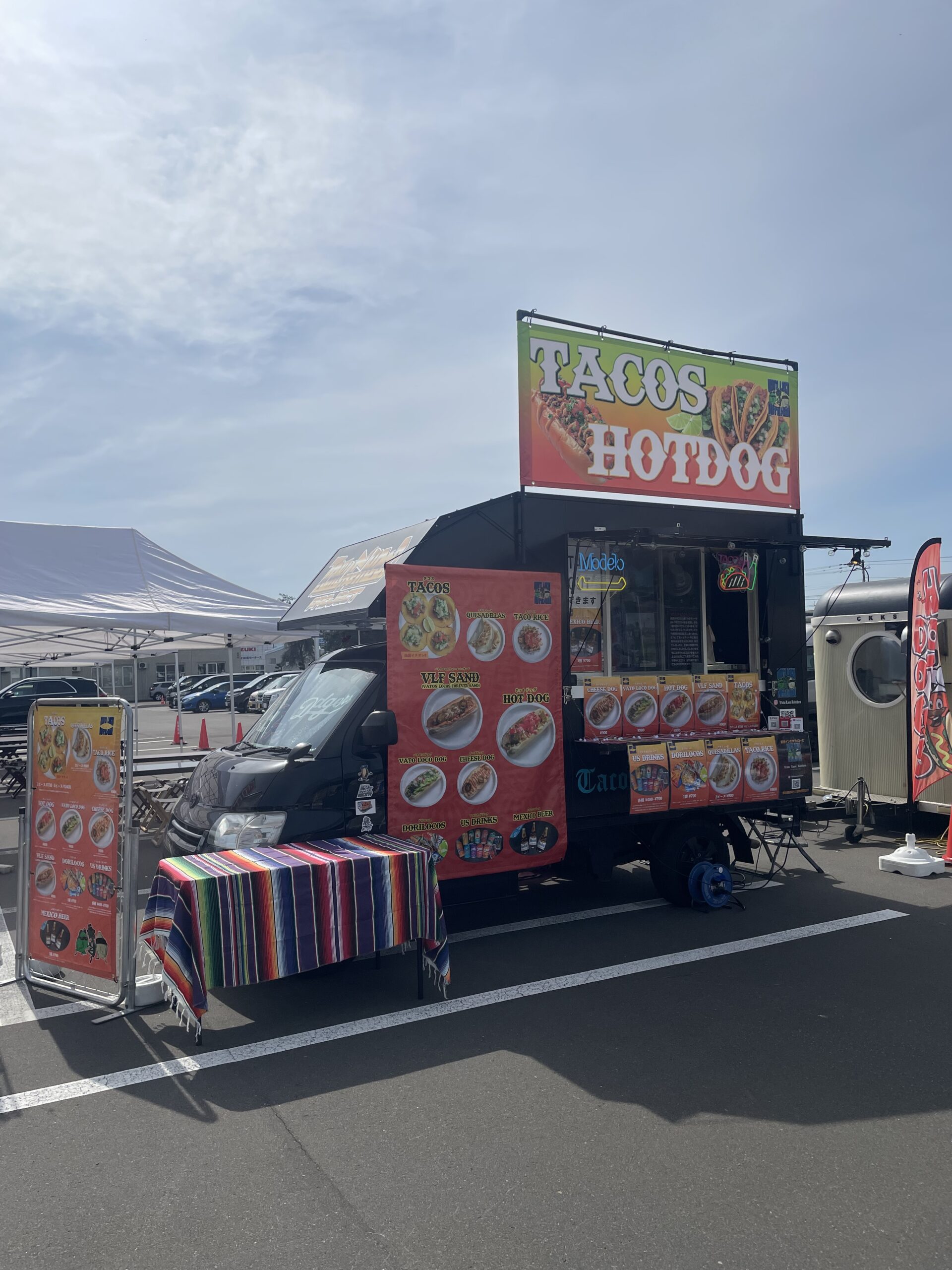 vato loco kitchen(バトロコキッチン)