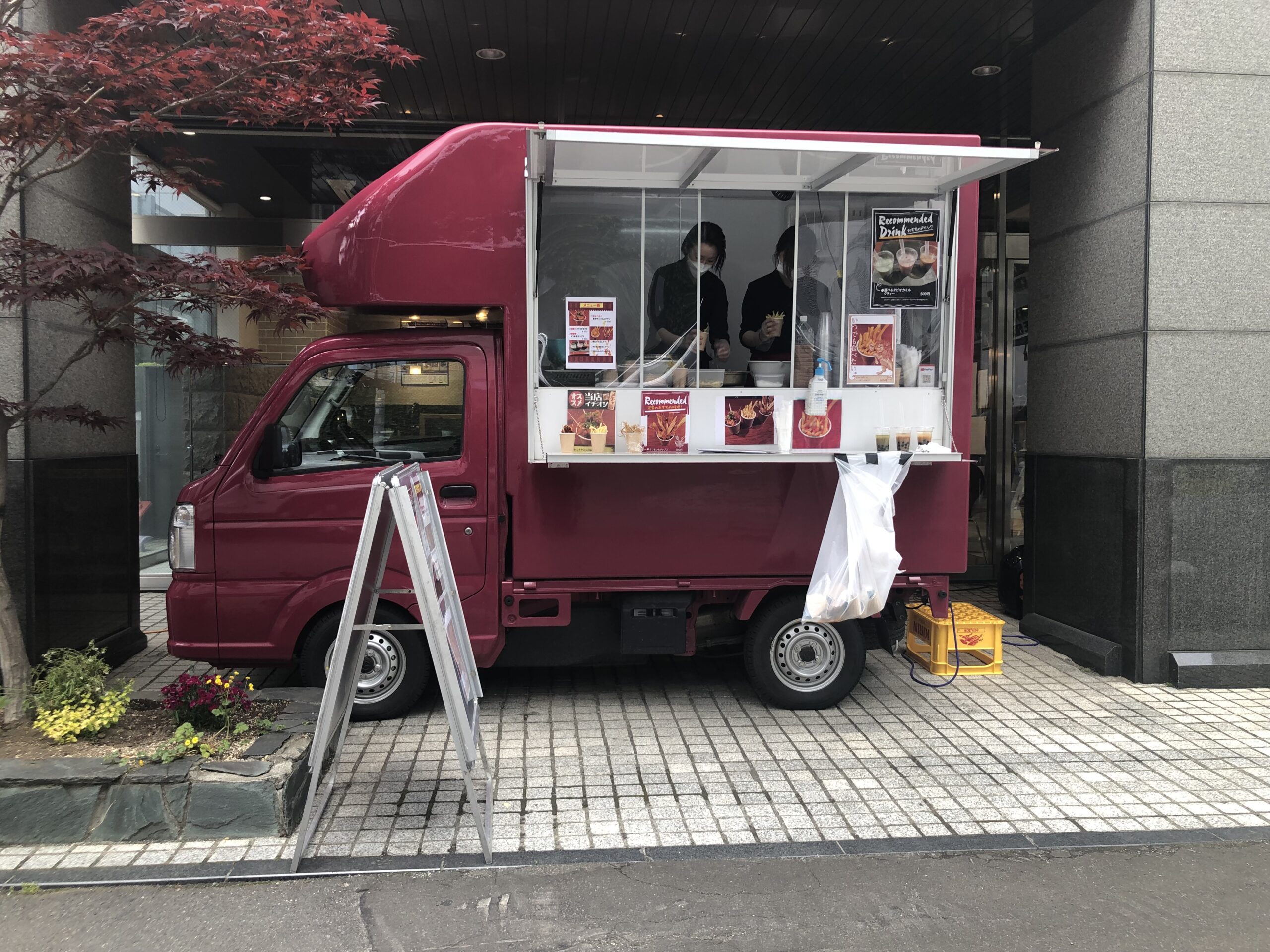 ヴィラージュキッチンカー