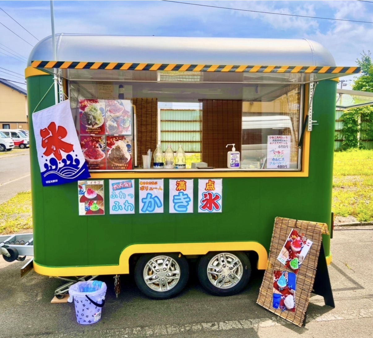 和氷屋（KAZUGOORIYA）