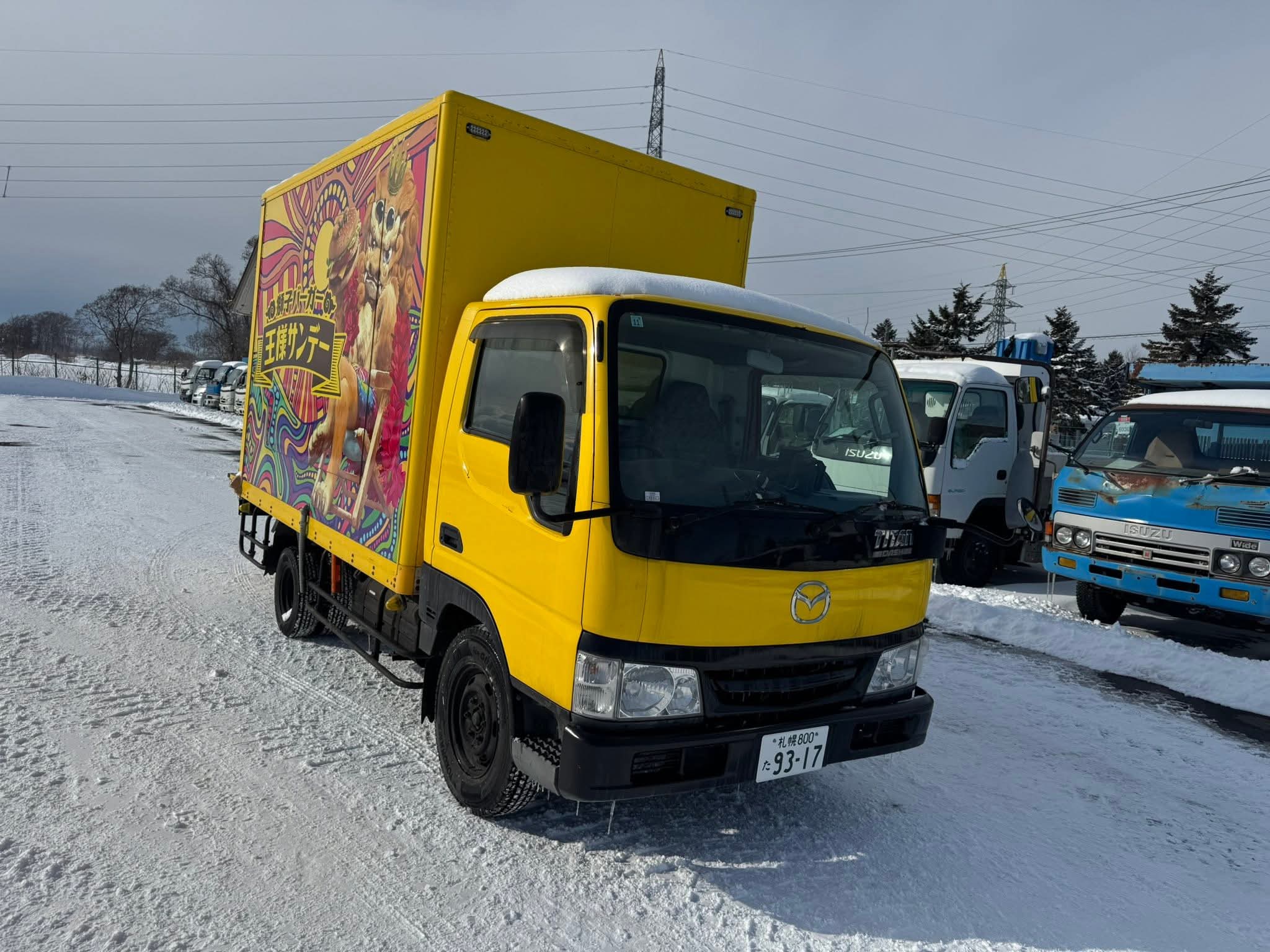 エルアサドールストリートキチン　2号