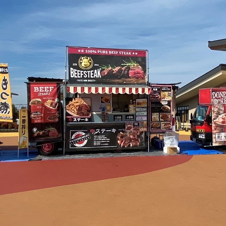 PD　Milky（ミルキー）