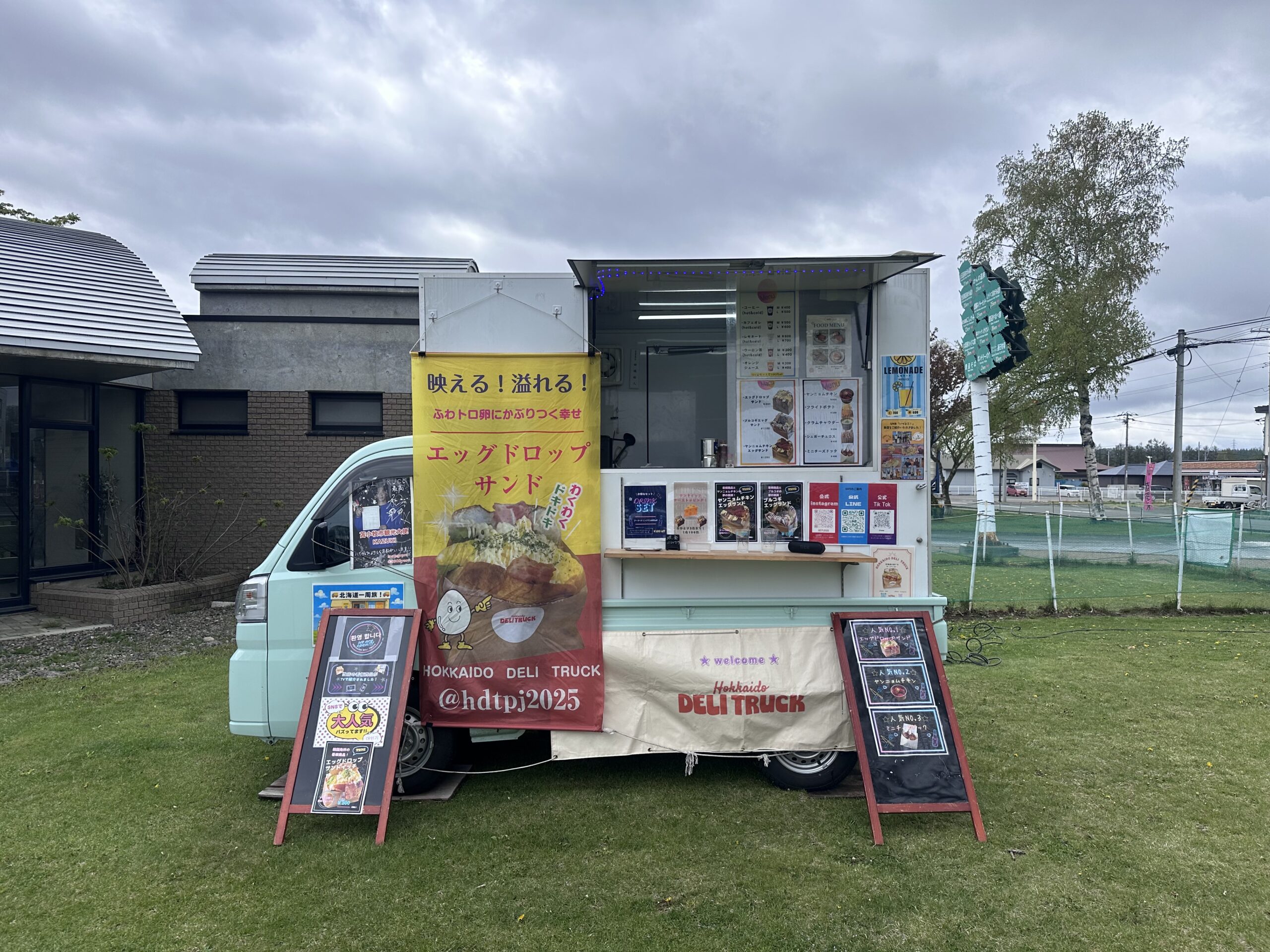HOKKAIDO DELI TRUCK
